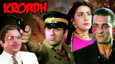 دانلود فیلم هندی نفرت Kroadh 1990 با دوبله فارسی