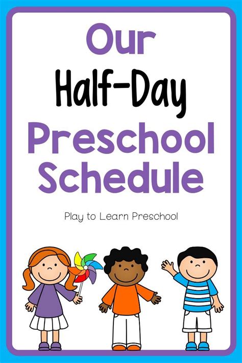Our Half Day Preschool Schedule Preschool Schedule Homeschool