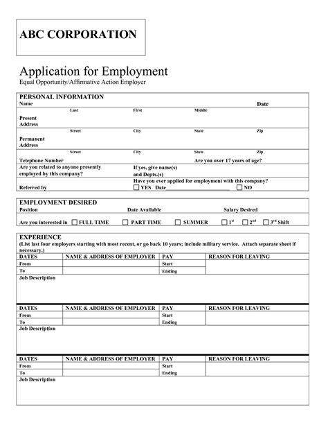 Printable Job Application Template