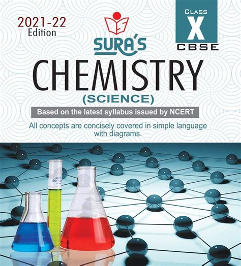Routemybook Buy 10th Standard Cbse Science Chemistry Guide Based
