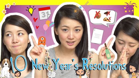 Learn The Top 10 Japanese New Years Resolutions Youtube
