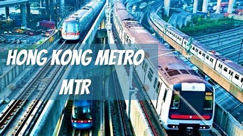 Hong Kong Mtr Metro Train Hd Youtube