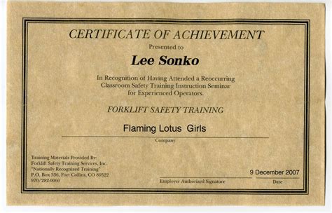 If you know you need a forklift certification, having access to the training before you apply for a job is a huge bonus. Lee.org » Blog Archive » Forklift Certification