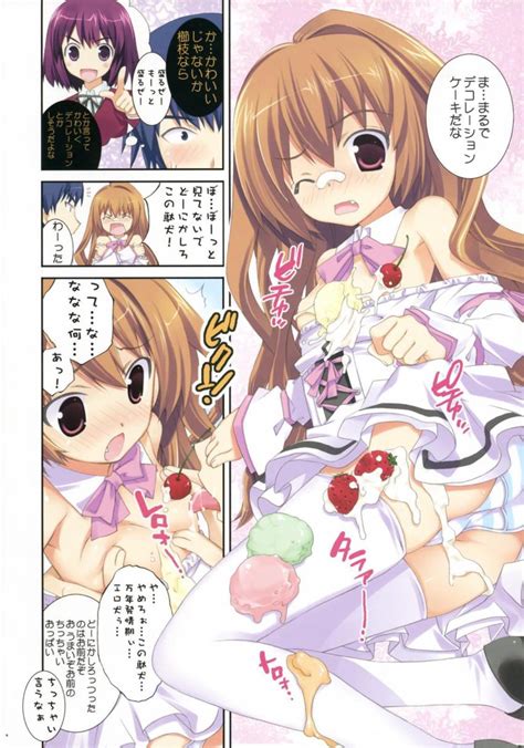 Aisaka Taiga Kushieda Minori Takasu Ryuuji Toradora White Legwear Highres Translation