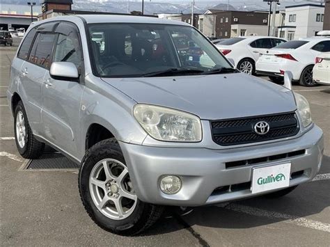 Used 2005 Toyota Rav4 Suv For Sale Every