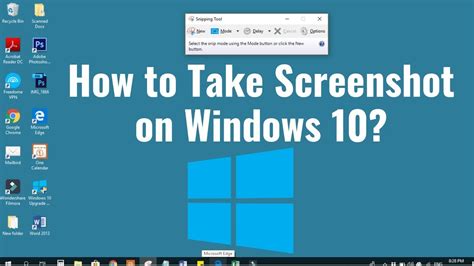 HOW TO TAKE SCREENSHOT ON WINDOWS HOW TO USE SNIPPING TOOL YouTube