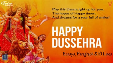 Short And Long Essays On Dussehra 10 Lines On Dussehra In English