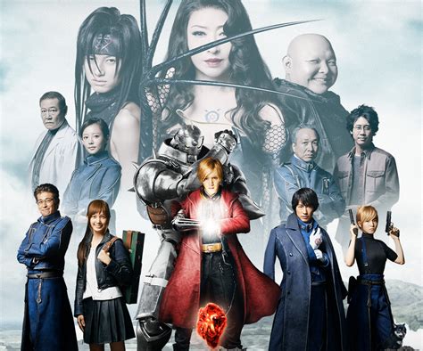 Live Action Fullmetal Alchemist Movie Heads To Netflix This February