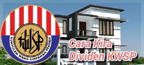 Tarikh permohonan bantuan prihatin rakyat (bpr). Cara Kira Kadar Dividen KWSP - Info | Inspirasi | Resepi