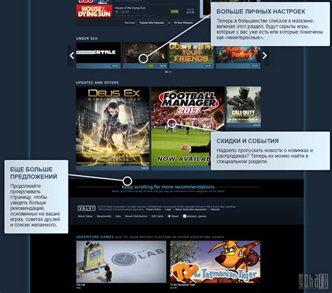 The epic games store is a digital video game storefront for microsoft windows and macos, operated by epic games. Epic Games Store (Эпик Геймс или Гейм Стор) - что это за ...