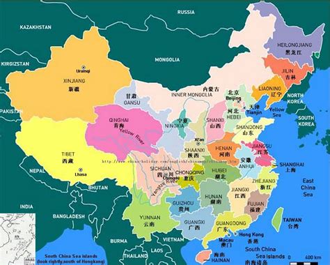 Map Of China City Physical Province Regional