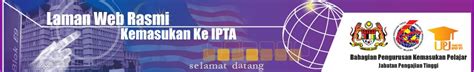 Untuk siswa yang telah melakukan finalisasi khusus pilihan. Semakan Keputusan e-Rayuan Ke IPTA/Politeknik Sesi 2013 ...