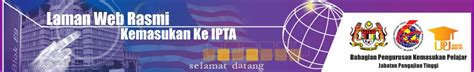 Semakan keputusan upu online 2021 kemasukan ke ua/ ipta, politeknik, ilka dan kolej komuniti, cara untuk makluman semua, semakan keputusan upu 2021 boleh dibuat pada bulan — 2021 bagi lepasan spm/setaraf manakala bagi lepasan stpm/setaraf adalah pada bulan — 2021. Semakan Keputusan e-Rayuan Ke IPTA/Politeknik Sesi 2013 ...