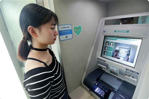 Change your atm pin and use the card henceforth for regular transactions. Most of Macau's ATMs Can Recognize Faces - Caixin Global