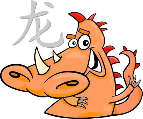 Naga Tanda Horoskop Cina Vektor Naga Ceria Vektor Naga Vektor Ceria