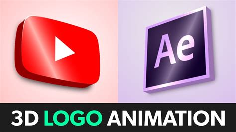 3D Logo Reveal Animation in After Effects - After Effects Tutorial - No