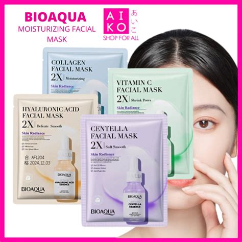 AIKO BIOAQUA MOISTURIZING FACIAL MASK 30G VITAMIN C COLLAGEN