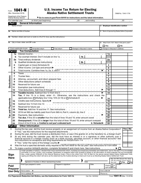 Irs Form 1041 N Download Fillable Pdf Or Fill Online Us Income Tax