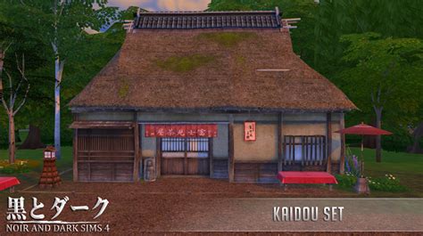 Ts4 Kaidou Set Noir And Dark Sims Sims 4 Sims Japanese House