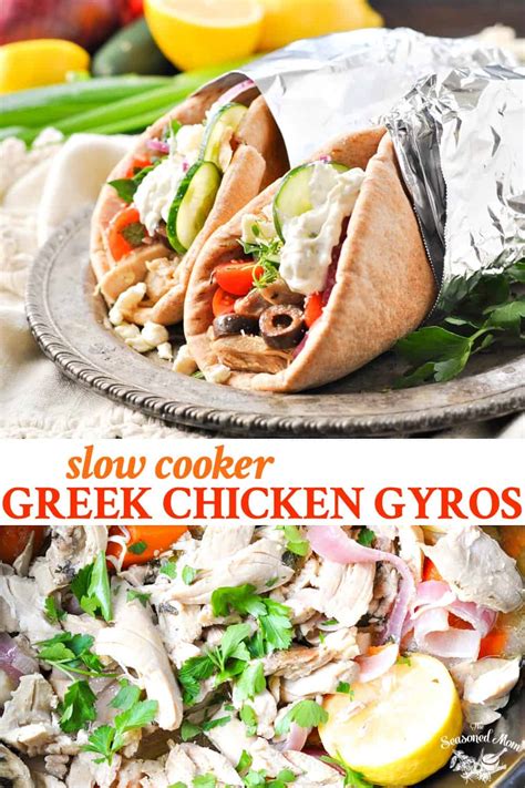 Slow Cooker Greek Chicken Gyros The Seasoned Mom