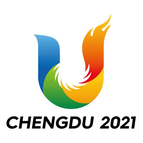 2023 Summer Universiade