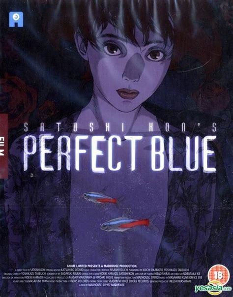 Yesasia Perfect Blue Blu Ray Dvd Collectors Edition Combi Pack Uk Version Blu Ray Kon