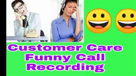 Customer Care Funny Call Recording Ll Assamese Ll Youtube