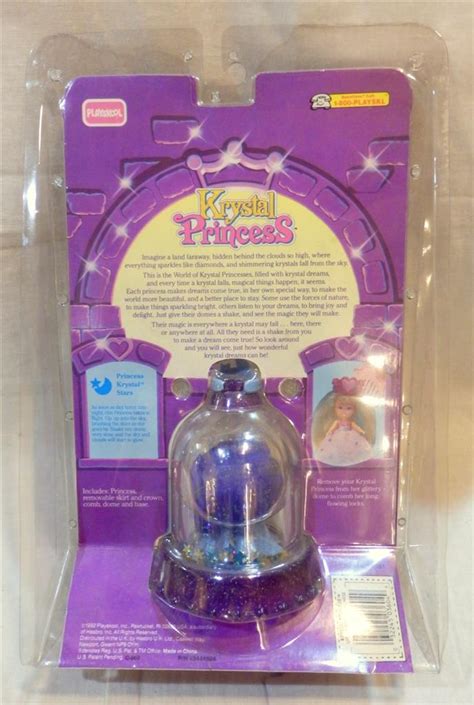 Playskool Krystal Princess Stars