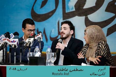 مصطفى شعبان يعود لتصوير «أيوب» بعد إجازة يومين أبرز صراعات رمضان المقبل يتصدرها خالد النبوى ومحمد رمضان وعمرو يوسف كريم عبد العزيز يجمع منة شلبى وغادة عادل فى. مصطفى عاطف: واجهت تعثرات مادية في إنتاج ألبومي الجديد ...