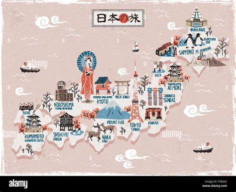 Japan Travel Map Design Japan Travel In Japanese On The Top Stock