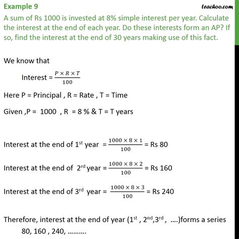 Example 9 - A sum of Rs 1000 is invested at 8 simple interest
