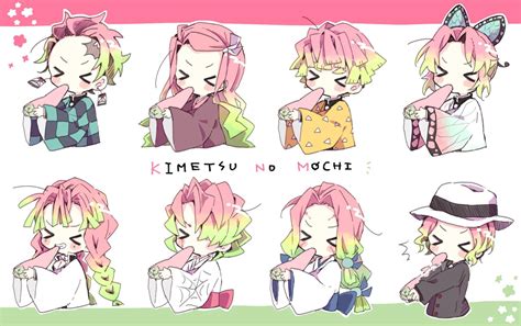 Kimetsu No Mochi : r/KimetsuNoYaiba