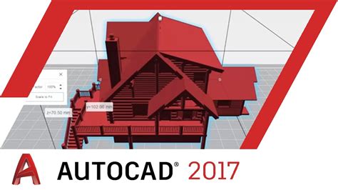 Print Studio Autocad 2017 Tutorial Autocad Youtube