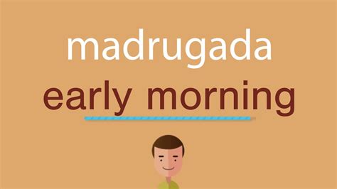 Boa Madrugada Em Inglês