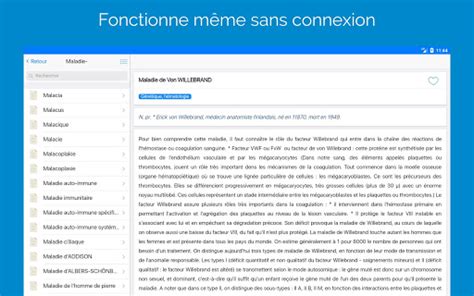 Updated Dictionnaire Médical For Pc Mac Windows 111087