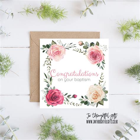 Congratulations On Your Baptism Jw Greeting Card Pretty Etsy Uk