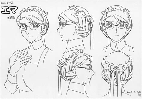 Mori Kaoru Emma Emma Victorian Romance Emma Victorian Romance Emma Official Art 00s