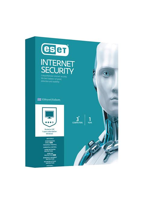 Eset Internet Security Retail Box 3 Licenses 1 Year Home Computer