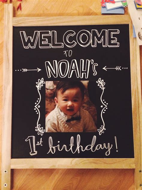 1st Birthday Welcome Quotes Shortquotescc