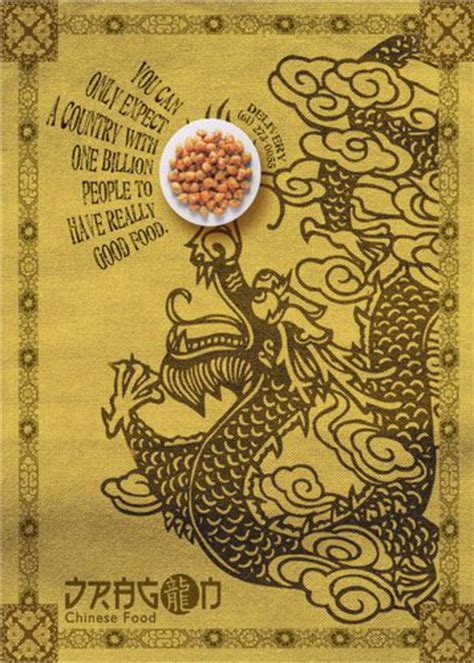 If you like spicy, request more chinese red pepper chilies with your kung pow chicken. Lürzer's Archive - Dragon-Chinese Food