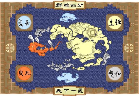 Map Of The 4 Nations Avatar The Last Airbender The Last Airbender