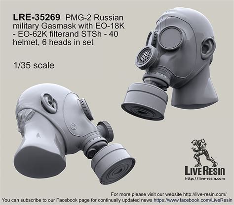 Pmg 2 Russian Military Gasmask With Eo 18k Eo 62k Filter