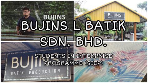 Video Persembahan Students In Enterprise Programme Siep Umk C20a1164