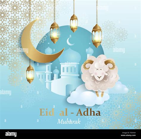 Eid Al Adha Banner Stock Vector Image And Art Alamy