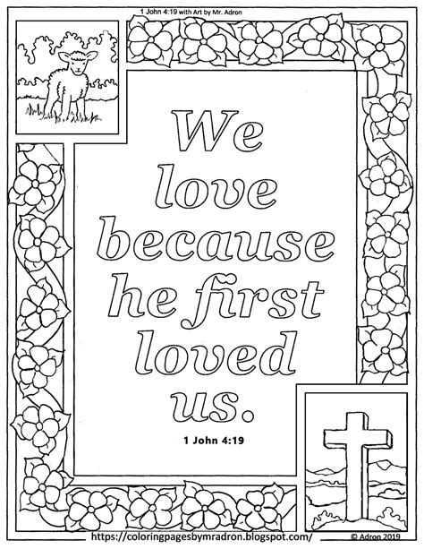 Coloring Pages For Kids By Mr Adron Free 1 John 419 Printable Bible