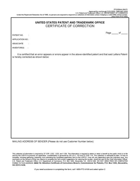 Get Our Printable Patent Certificate Template Certificate Templates