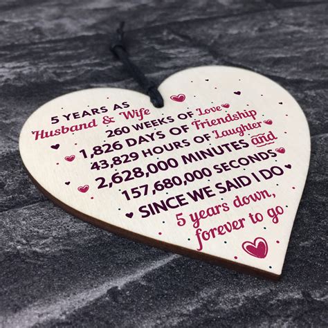 Gifts for the bride & groom. 5th Wedding Anniversary Gift Heart Wedding Anniversary Gift