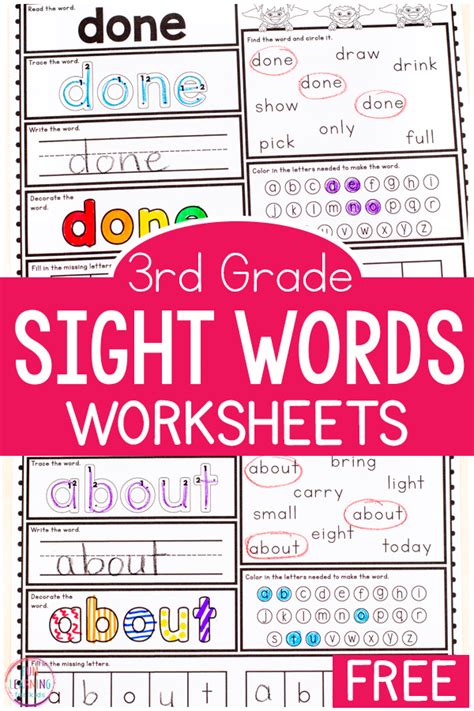 Grade 3 Sight Words Worksheet Sight Words Review Printable And
