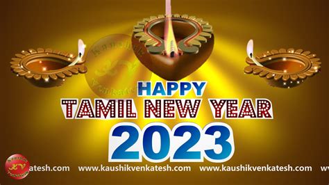 Happy Tamil New Year 2023 Greetings Kaushik Venkatesh