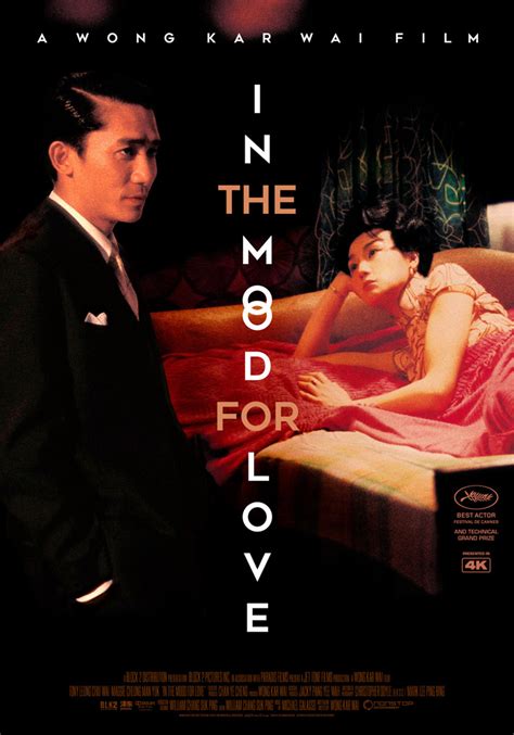 In The Mood For Love 2000 Movie Poster Kellerman Design